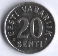 20 сентов. 2003 год, Эстония.