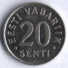 20 сентов. 2003 год, Эстония.