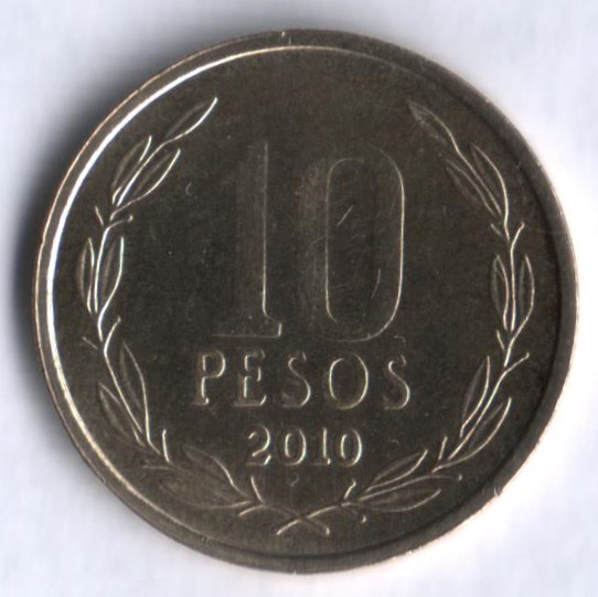 10 песо. 2010 год, Чили.