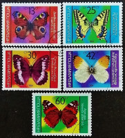 Набор почтовых марок (5 шт.). "Бабочки". 1984 год, Болгария.