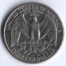 25 центов. 1997(D) год, США.