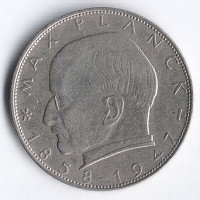 Монета 2 марки. 1965(G) год, ФРГ. Макс Планк.