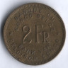 Монета 2 франка. 1947 год, Бельгийское Конго.