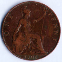 Монета 1 пенни. 1908 год, Великобритания.