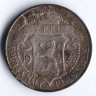Монета 4-1/2 пиастра. 1921 год, Кипр.