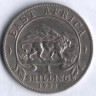 Монета 1 шиллинг. 1952 год, Британская Восточная Африка.