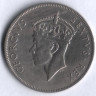 Монета 1 шиллинг. 1952 год, Британская Восточная Африка.