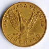 Монета 5 песо. 1981 год, Чили.
