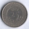 25 центов. 1974 год, Суринам.