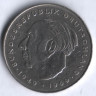 Монета 2 марки. 1980 год (F), ФРГ. Теодор Хойс.