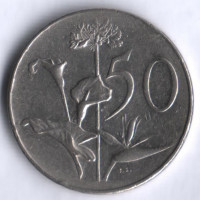 50 центов. 1966 год, ЮАР. (Suid-Afrika).