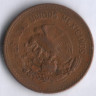 Монета 20 сентаво. 1944 год, Мексика.