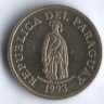 Монета 1 гуарани. 1993 год, Парагвай. FAO.