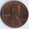 1 цент. 1978 год, США.