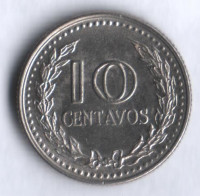 Монета 10 сентаво. 1976 год, Колумбия.