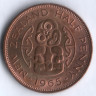 Монета 1/2 пенни. 1965 год, Новая Зеландия.