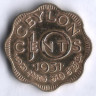 10 центов. 1951 год, Цейлон.