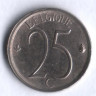 Монета 25 сантимов. 1969 год, Бельгия (Belgique).
