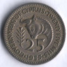 Монета 25 милей. 1955 год, Кипр.