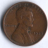 1 цент. 1936 год, США.