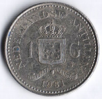 Монета 1 гульден. 1981 год, Нидерландские Антильские острова.