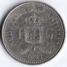Монета 1 гульден. 1981 год, Нидерландские Антильские острова.
