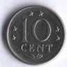 Монета 10 центов. 1976 год, Нидерландские Антильские острова.