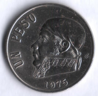 Монета 1 песо. 1975 год, Мексика. Хосе Мария Морелос.