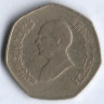 Монета 1/4 динара. 1997 год, Иордания.