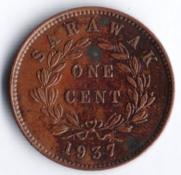 Монета 1 цент. 1937 год, Саравак.