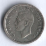 Монета 3 пенса. 1940 год, Новая Зеландия.
