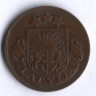 Монета 5 сантимов. 1922 год, Латвия. С отметкой М/Д.