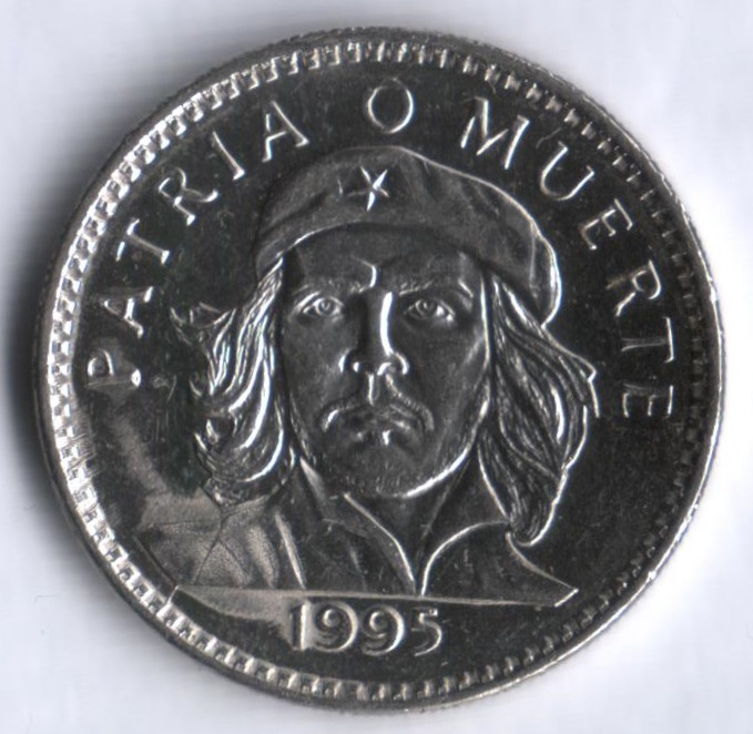 Монета 3 песо. 1995 год, Куба.