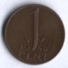 Монета 1 цент. 1948 год, Нидерланды.