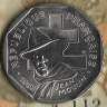 Монета 2 франка. 1993 год, Франция. Жан Мулен.
