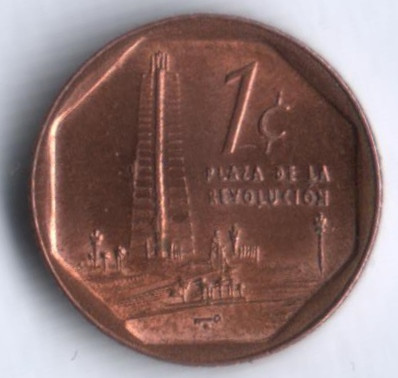 Монета 1 сентаво. 2007 год, Куба. Конвертируемая серия.