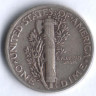 10 центов. 1944 год, США.