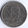 25 центов. 2005(P) год, США. Канзас.