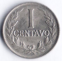 Монета 1 сентаво. 1956 год, Колумбия.