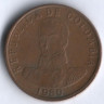 Монета 2 песо. 1980 год, Колумбия.