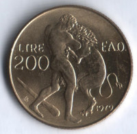 Монета 200 лир. 1979 год, Сан-Марино. FAO.