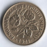 Монета 20 франков. 1971 год, Мадагаскар.