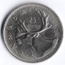 Монета 25 центов. 1974 год, Канада.