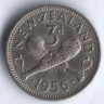 Монета 3 пенса. 1956 год, Новая Зеландия.