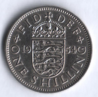 Монета 1 шиллинг. 1954 год, Великобритания (Герб Англии).