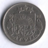 Монета 10 сантимов. 1922 год, Латвия.