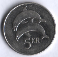 Монета 5 крон. 1999 год, Исландия.