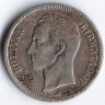 Монета 1 боливар. 1945(p) год, Венесуэла.