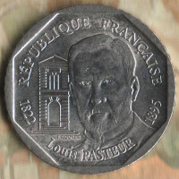 Монета 2 франка. 1995 год, Франция. 100 лет со дня смерти Луи Пастера.