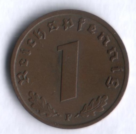 Монета 1 рейхспфенниг. 1937 год (F), Третий Рейх.